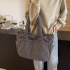 Japanese Style Large-Capacity Canvas Crossbody Bag - Casual Tote & Commuter Shoulder Handbag