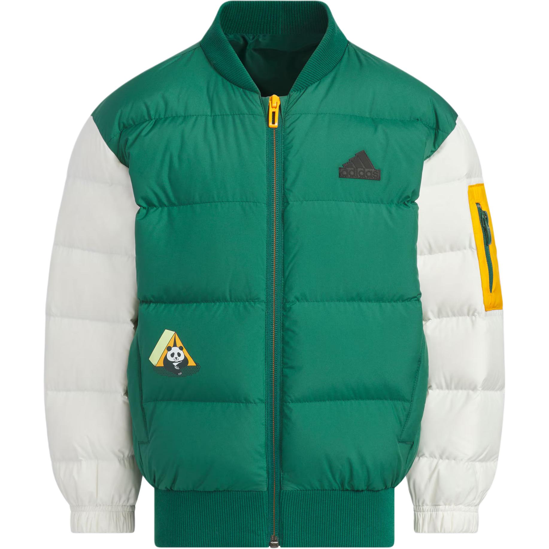 

Adidas Sportswear Jackets & Coats Children Aged 3 7 Years Old Forest Green JJ5014 116