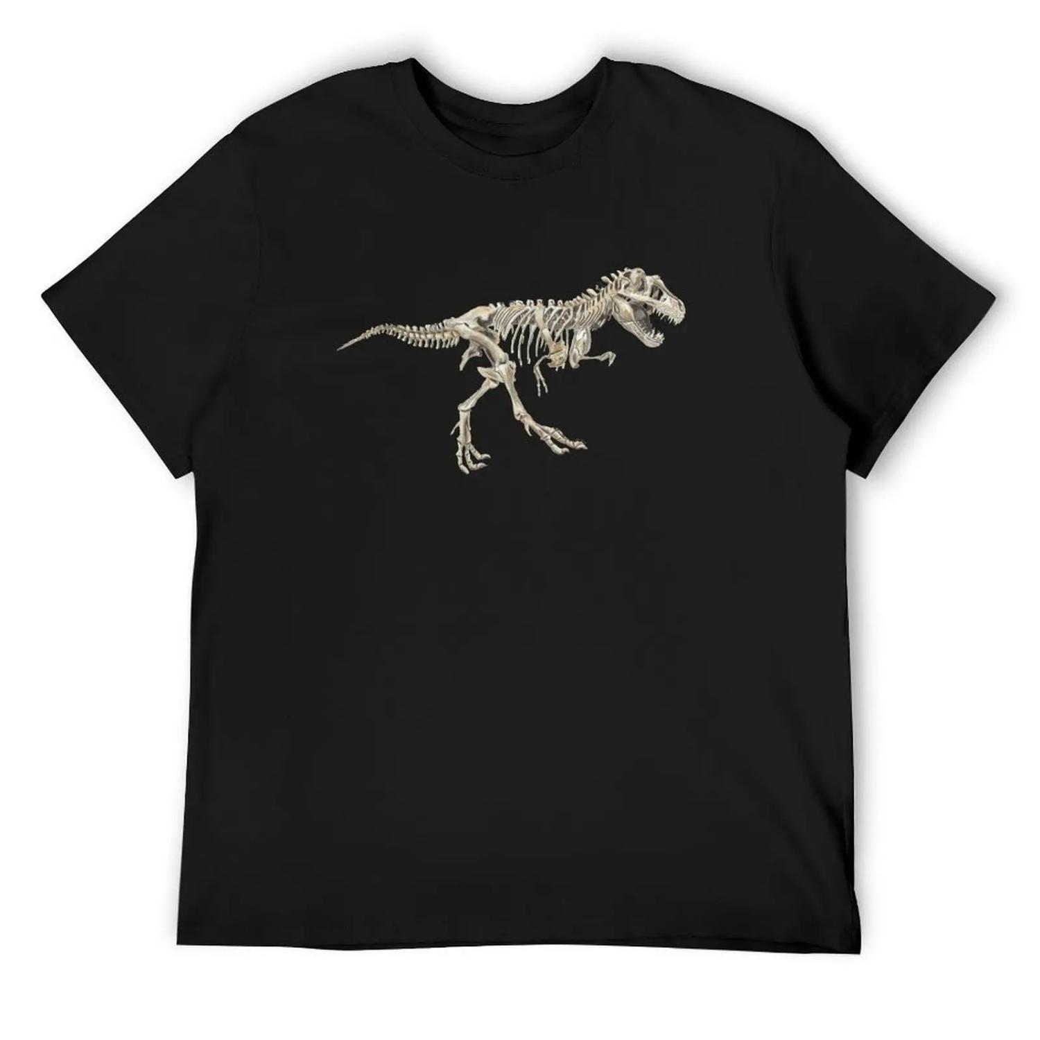 Tyrannosaurus Rex Skeleton T-Shirt tshirts personalised shirts graphic funny gifts custom t-shirts fitted t shirts for men S разноцветный