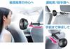 Kashimura USB Fan with Product Headrest, Number KJ-191