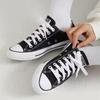 Converse 1970S All Star Casual Canvas Shoes 162058C