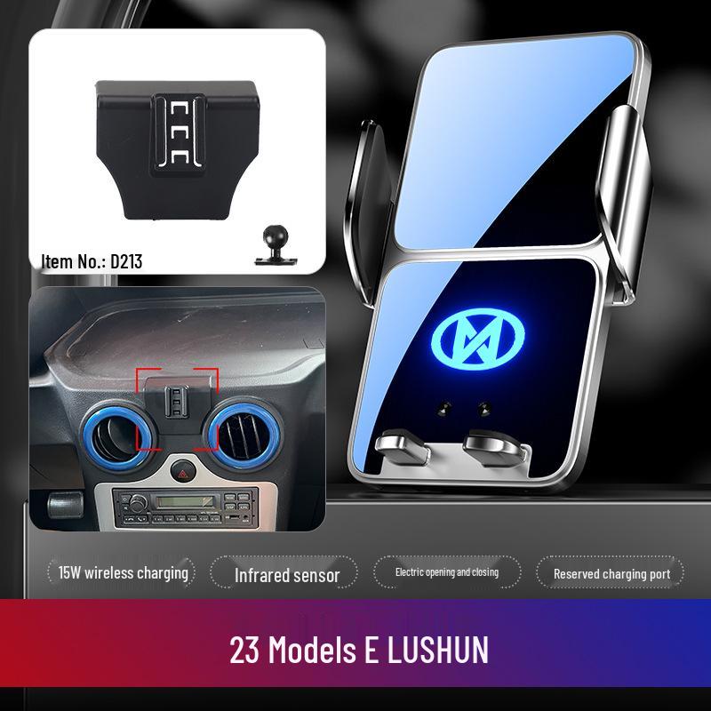 JMC Ford Dedicated Car Phone Holder - Da Dao Fu Shun Te Shun Model 7/9