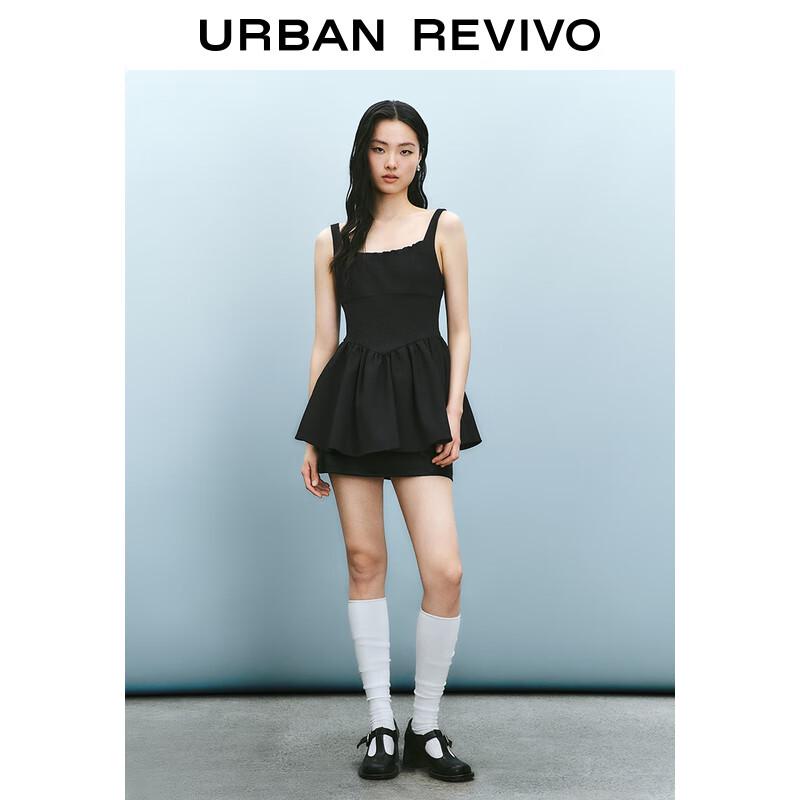 

UR Ballet Style A-Line Camisole Dress L