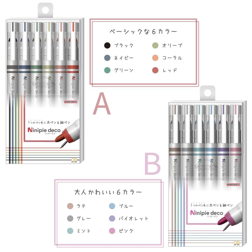 Sunstar Stationery Pen Ninipie Set of S4591780 & Marker, Water-Based, Deco, 6, A,