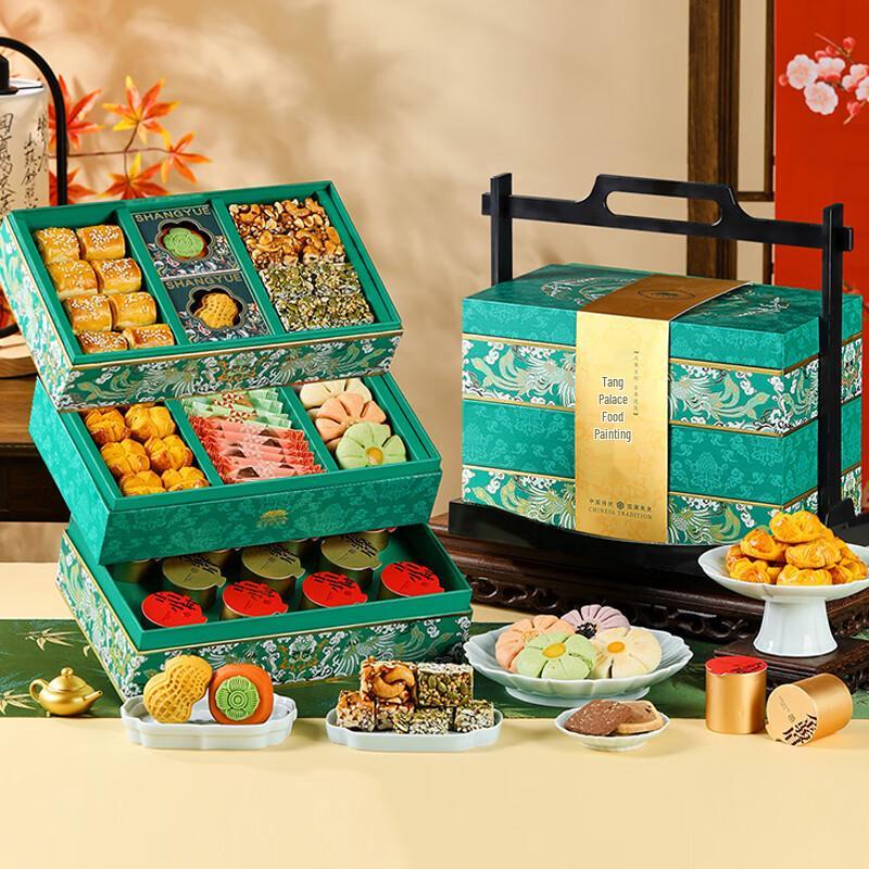 Подарочная коробка китайской выпечки «Дворец Тан» Чжаорань, Сиань
