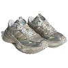Adidas Low top Chunky Sneakers Unisex Silver Brown White JQ1667