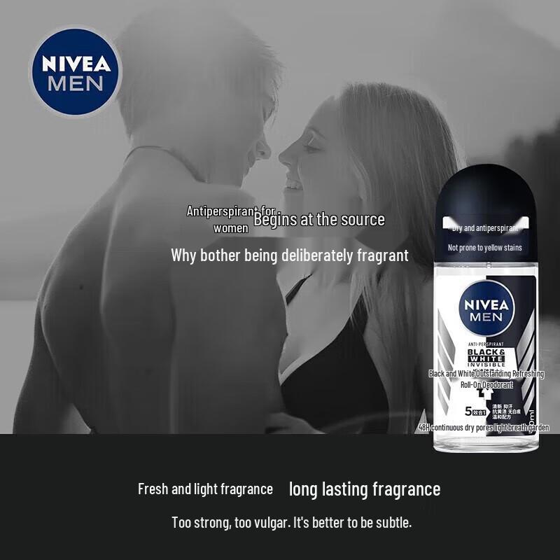 Nivea Men Black & White Invisible Roll-on Deodorant 50ml