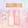 Canmake Moist Prism Primer 02 Sweet Pink 25g Makeup Base Beauty Moisturizing Ingredients Three-Dimensional Luster Transparency UV Cut