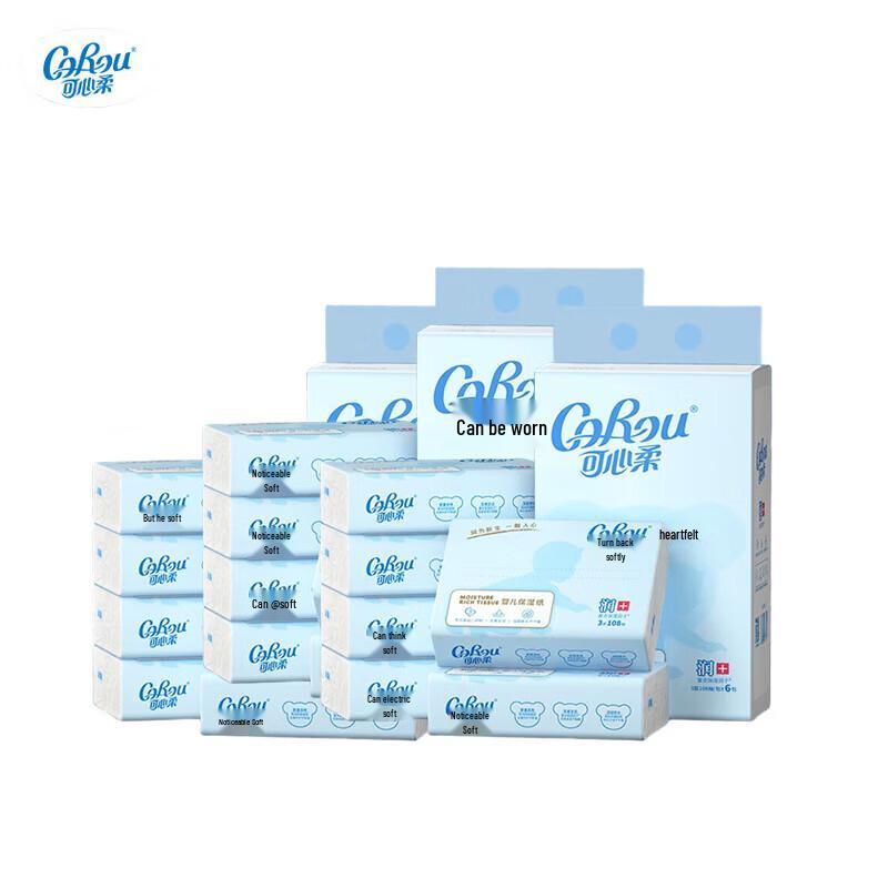 COROU Baby Moisturizing Facial Tissues