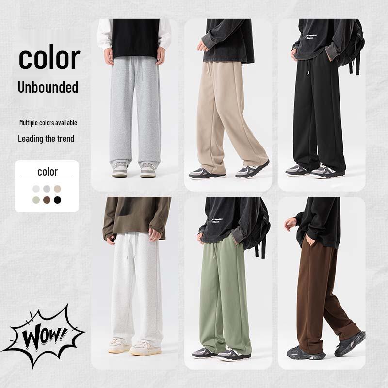 JEANSWEST LIFE Men's Loose Straight Wide-Leg Casual Sport Pants