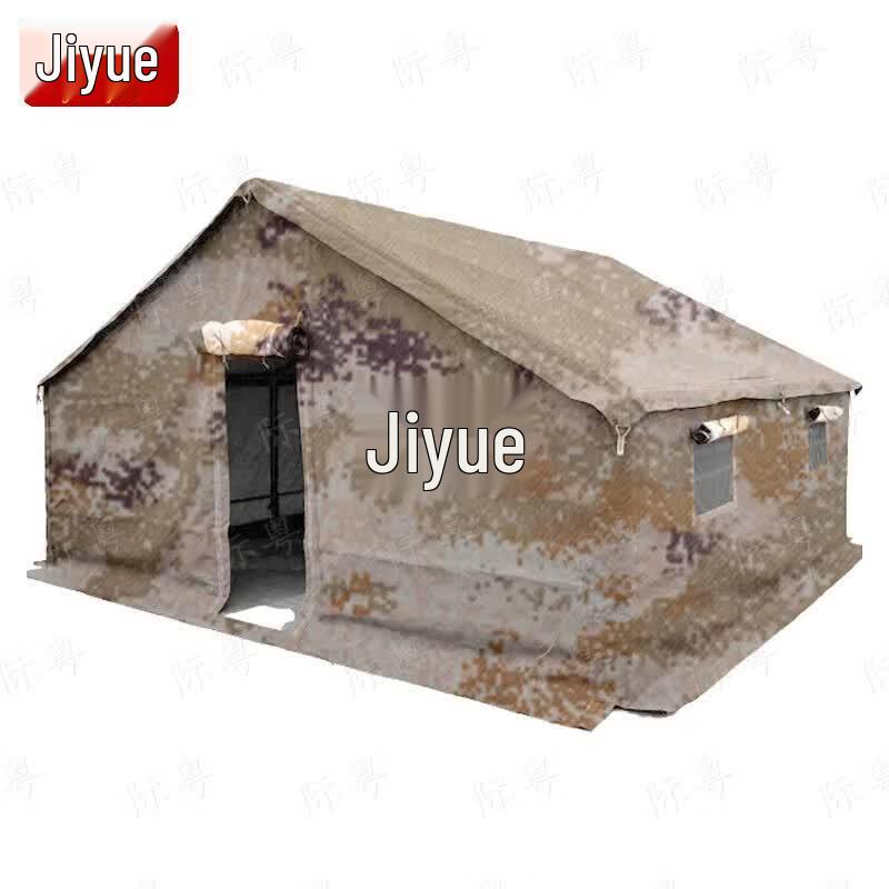 Jiyue Outdoor Military and Emergency Tents