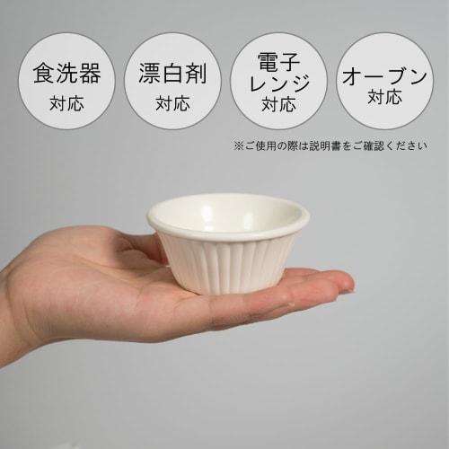 Plakira Cocotte Incassable Résistante à la Chaleur Petite Assiette à Soufflé, Blanc, 7cm Diamètre x 3cm Hauteur, Capacité 30cc, Lot de 5, Résistant à la Chaleur jusqu'à 200C