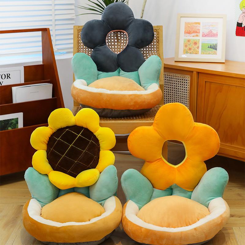 Flower Sunflower Cushion Plush Toy Back Cushions Cartoon Decoration Gift Cute