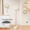 Sumi Shian Rechargeable Clip-On Circulation Fan