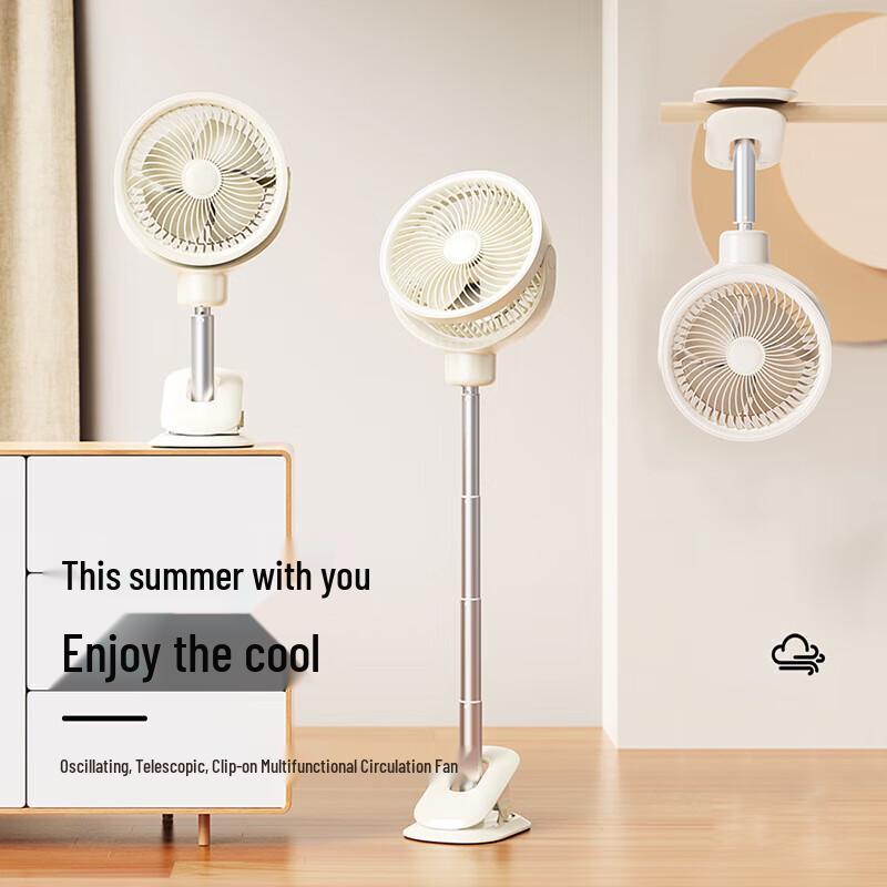 Sumi Shian Rechargeable Clip-On Circulation Fan