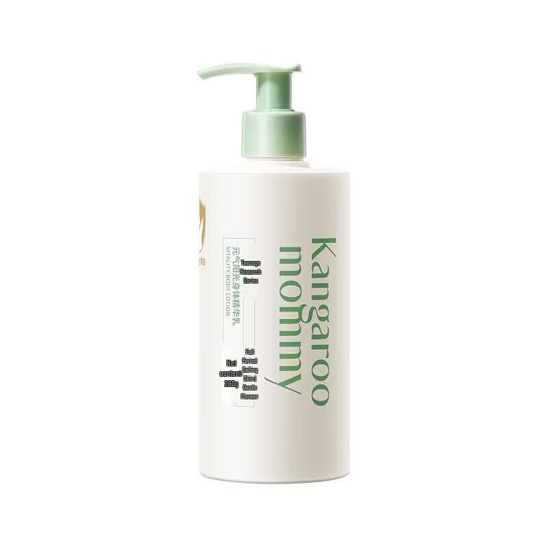 Kangaroo Mama Vitality Sunshine Body Lotion