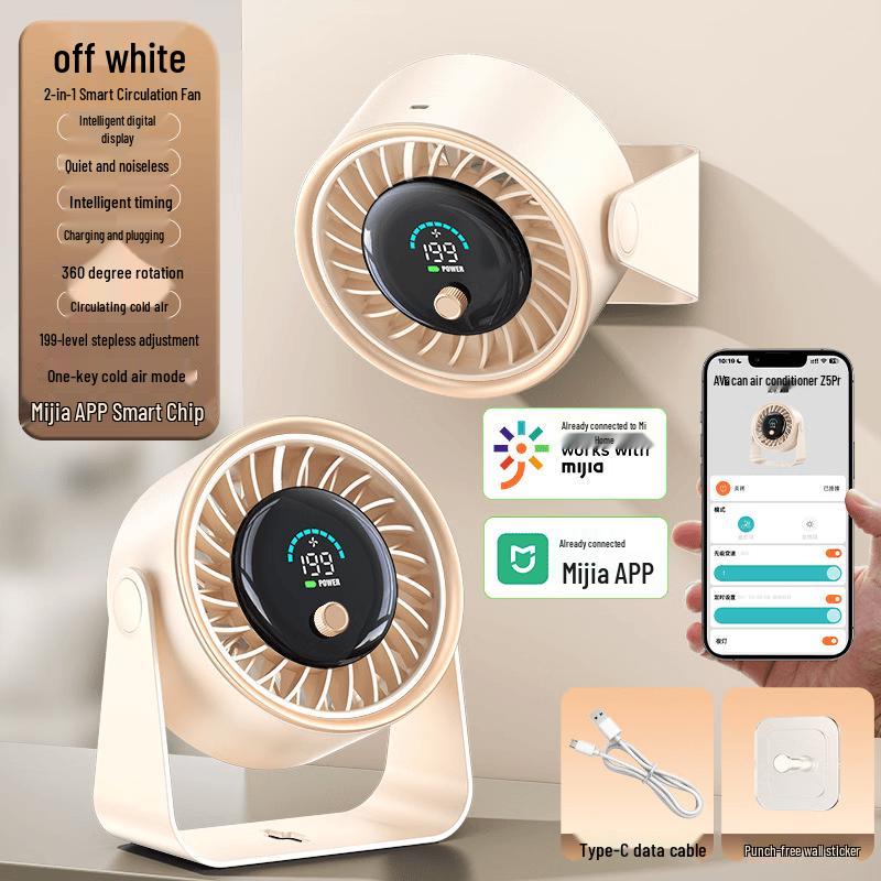 Yabuka 2026 Desktop USB Rechargeable Air Circulator Fan