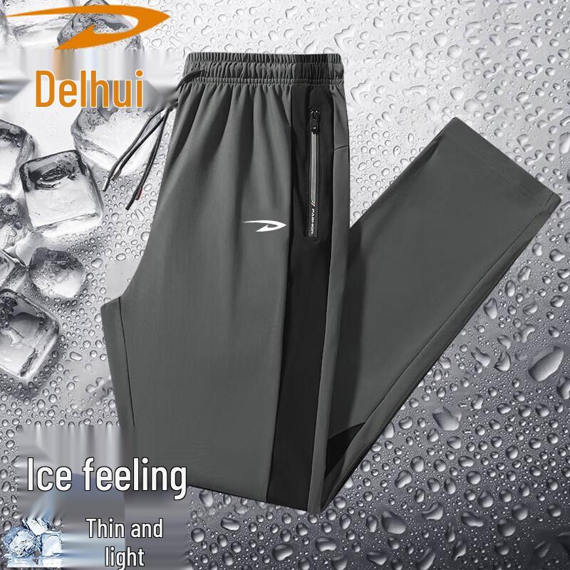 Del Hui Men's Ice Silk Quick-Dry Straight Leg Casual Pants