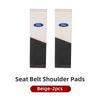 PPWE7 Car Seat Belt Shoulder Protector Pad Auto Accessories For Ford Escape Ecosport Fusion Explorer Expedition Taurus