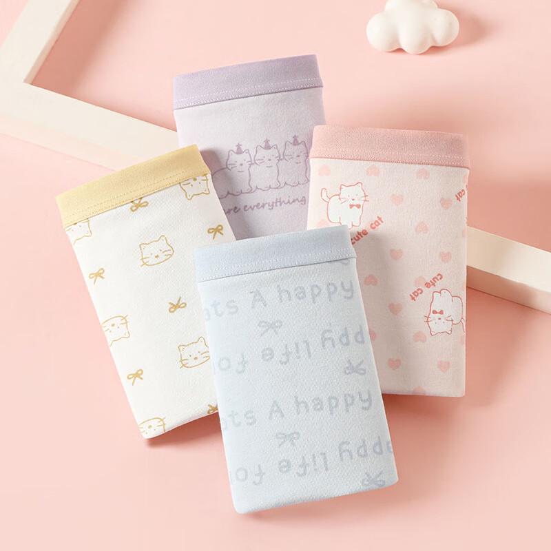 Fenteng Ke'an Women's 10A Antibacterial Pure Cotton Briefs (4-Pack)