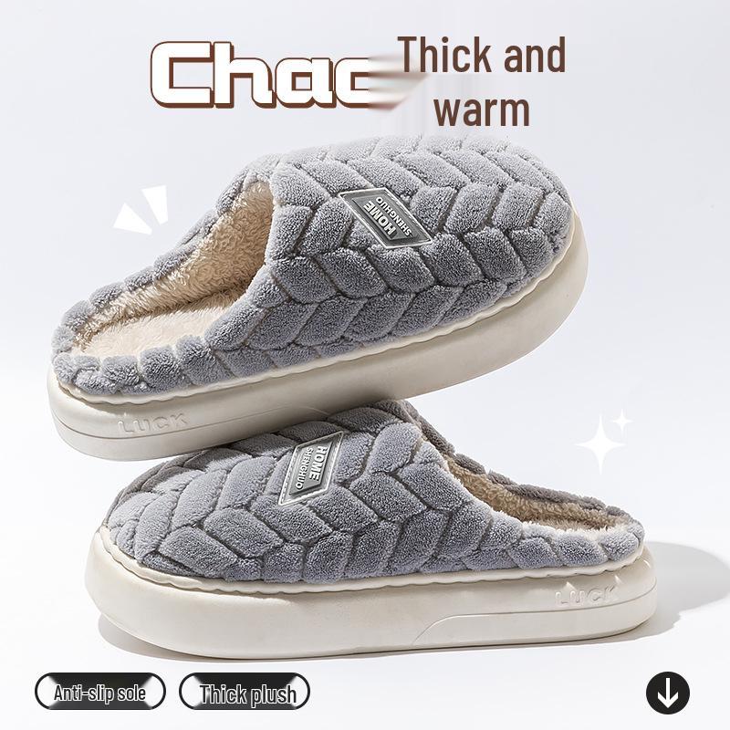 Men's 2025 Thick-Soled Plush Warm Non-Slip Waterproof Indoor Winter Slippers