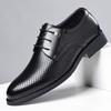 Fashion Men's Business Formal Shoes Luxurious Glossy Leather Shoes Classic Interview Versatile Men's Casual Shoes for Commuting