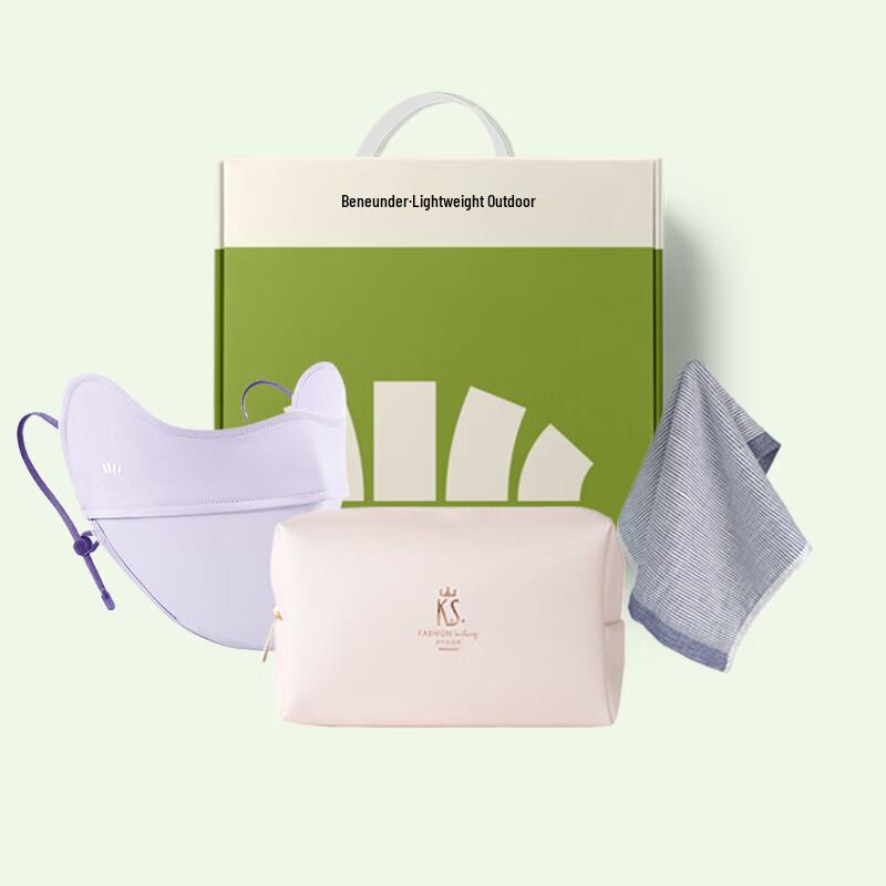 Beneath the Banana Sun Protection 3-Piece Set