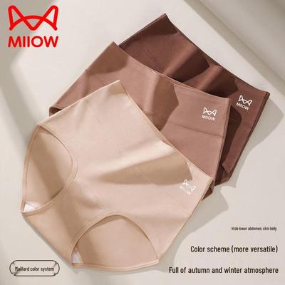 MaoRen Women's Antibacterial High Waist Cotton Briefs
