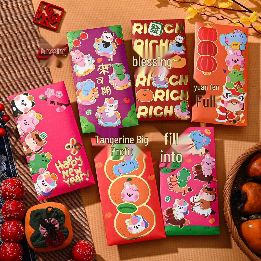 2026 Personalized Chinese New Year Cartoon Red Envelopes - Creative New Year Lucky Money Package