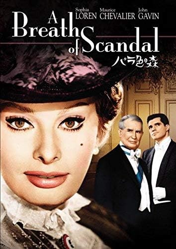 

DVD DVD - Розовый лес Японские фильмы и DVD Б/У