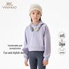 Girls' Hooded Pullover Sweatshirt