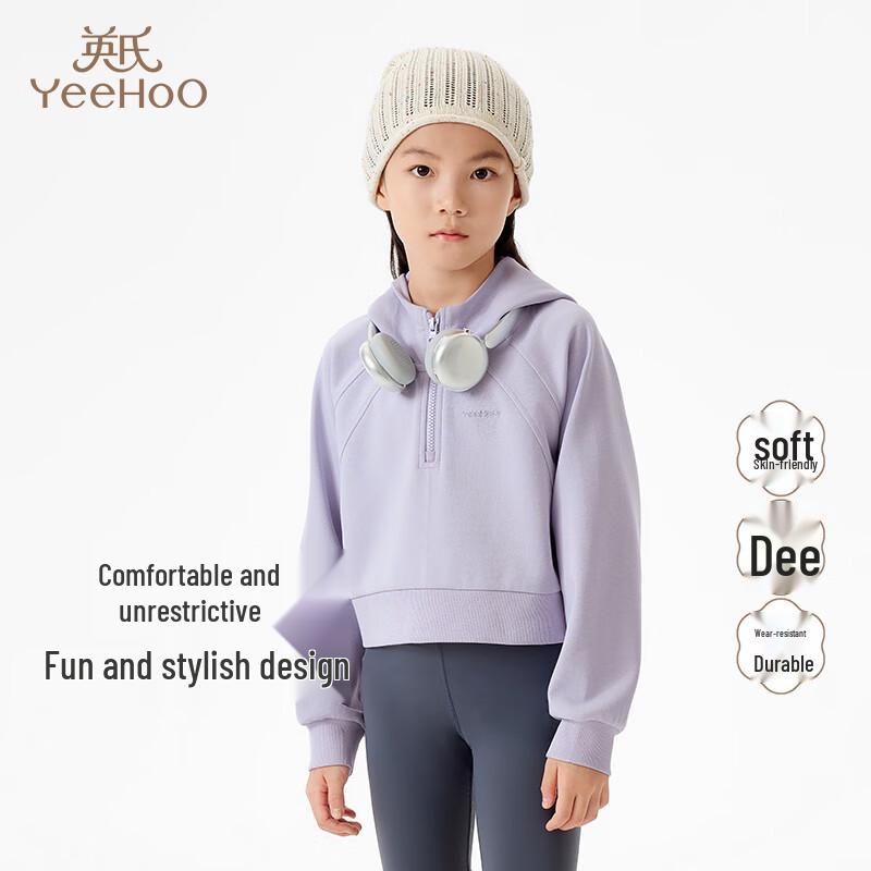 YEEHOO Girls  Hooded Pullover Sweatshirt 150