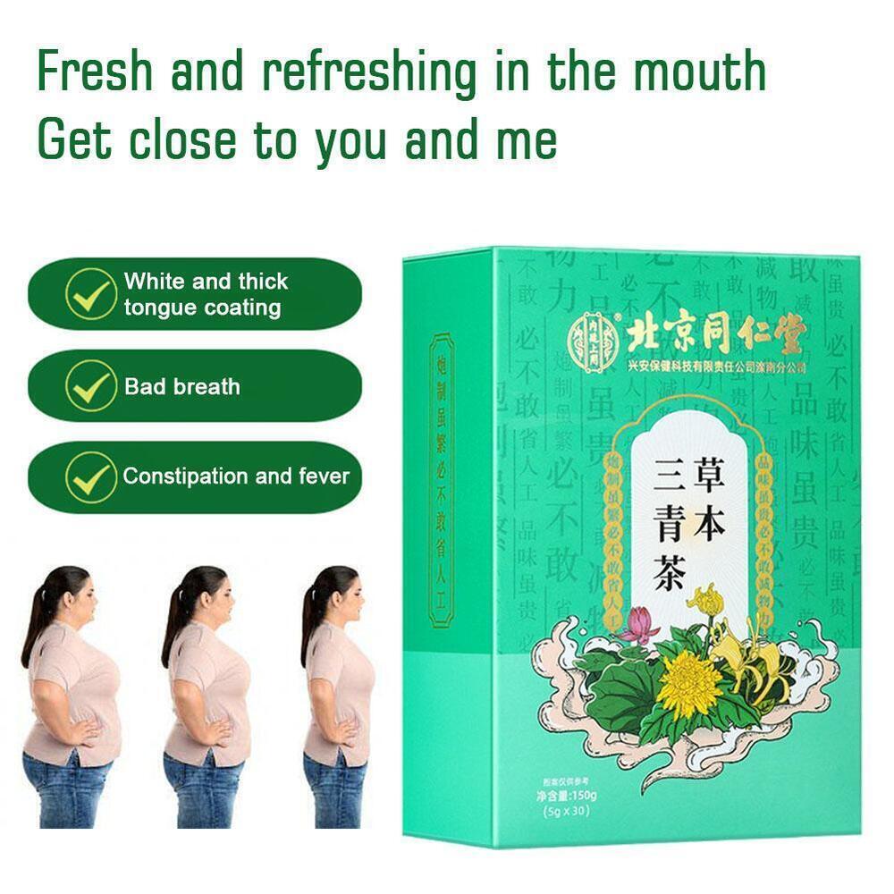 Herbal Three Green Tea Liver Protection for Daily Nourishing Herbal Tea 150g