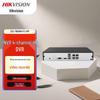 Supraveghere video și accesorii – Sisteme de înregistrare CCTV