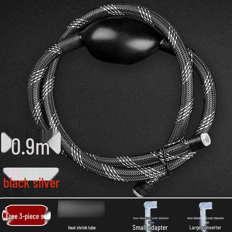 

Universal Tea Tray Drainage Hose Kit