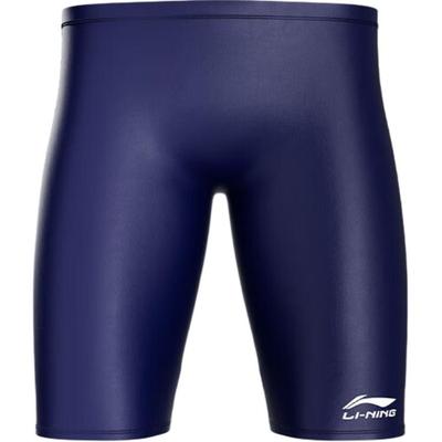 Li Ning Einfarbig Mittelhoch Bequem Atmungsaktiv Fünf-Punkt Badeshorts Herren Bademode Dunkelblau LXSR117-2