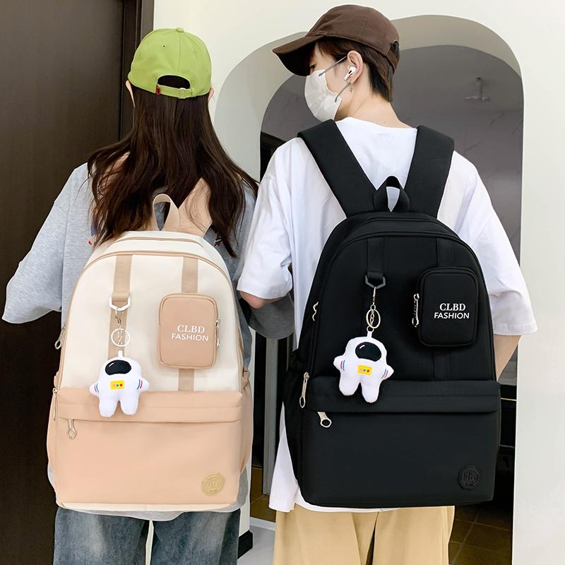 Women's Three-Piece Nylon Backpack Large Capacity Campus Splicing Schoolbag Backpack