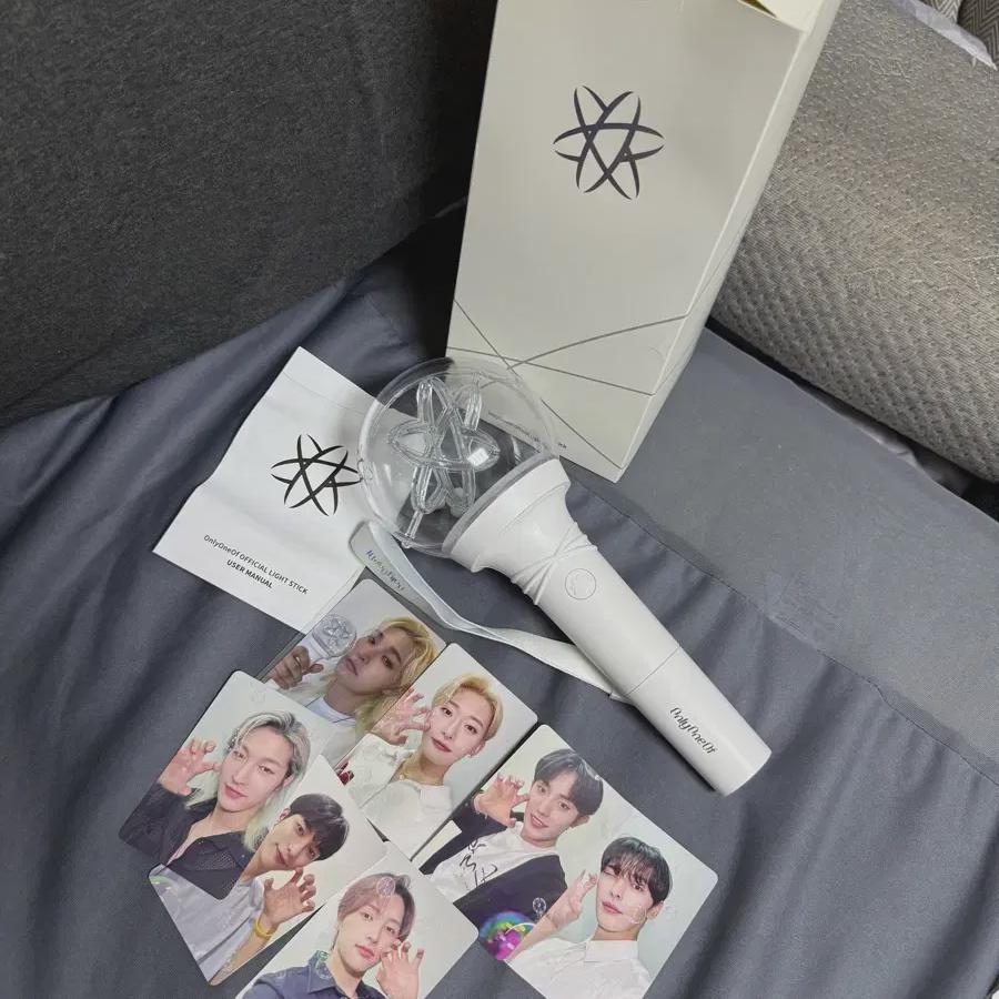 

Only One Of Lightstick