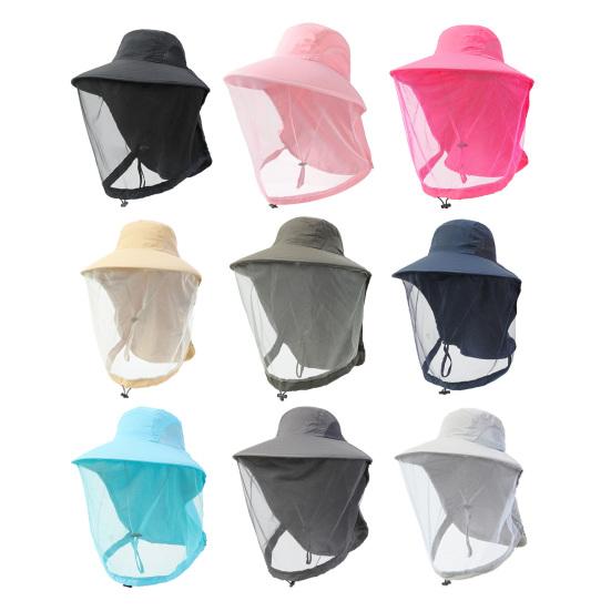 Fishing Hat with Veil Mesh Wide Brim Sun Protection Breathable Hat Mosquito-Proof Adjustable Drawstring Hat