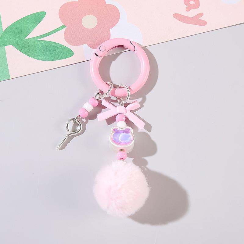Keychain Phone Charm With Colorful Ball Decoration For Girls And Teens