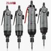 Industrial-Grade 8H6H Air Screwdriver: Pneumatic Screw Gun for Professional Use
