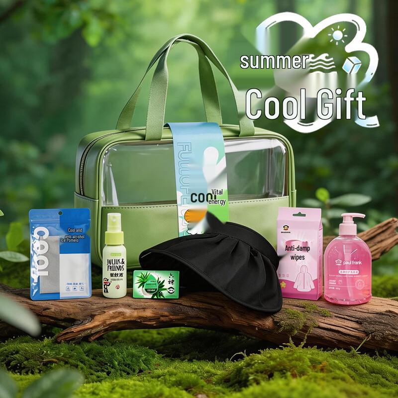 Summer Cooling Gift Set