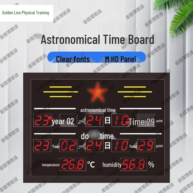

Golden Lion Multi-Function Astronomical Time Display