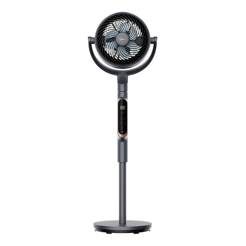 Midea Lucky Clover Ultra Sleep Smart DC Inverter Air Circulator