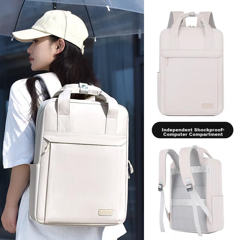 BRINCH Laptop Backpack 14/16 Inch Large Capacity Unisex Travel Business Commuter Shoulder Bag