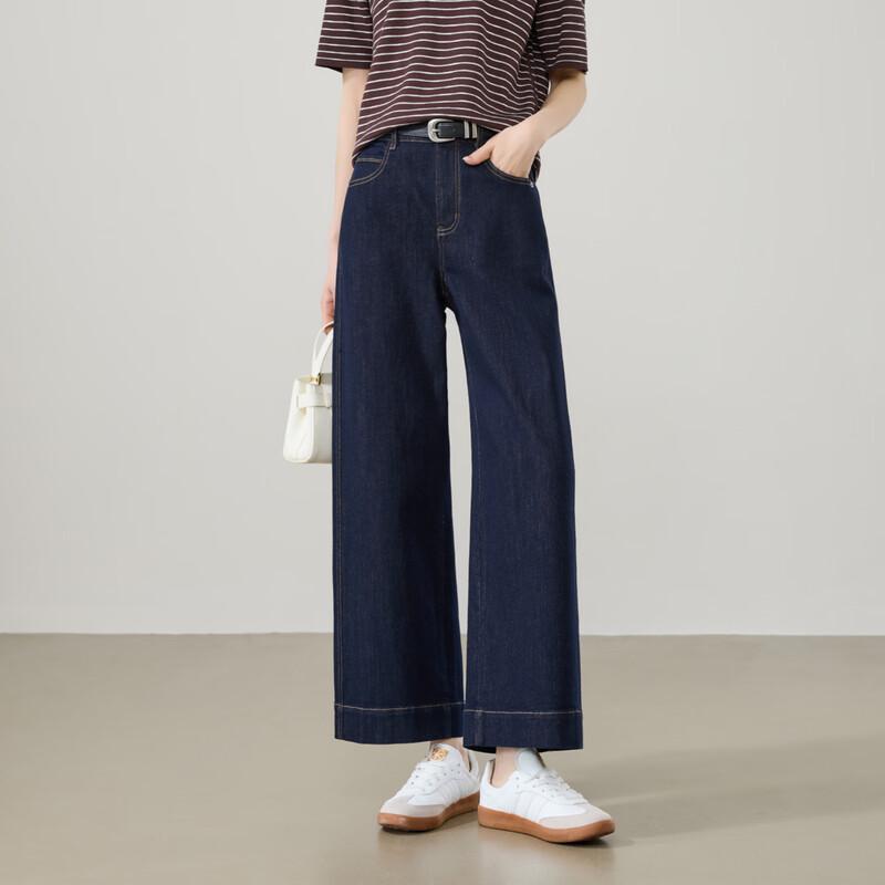 ESE-Y Women's Slimming Wide-Leg Cropped Jeans (2026 Spring Collection)