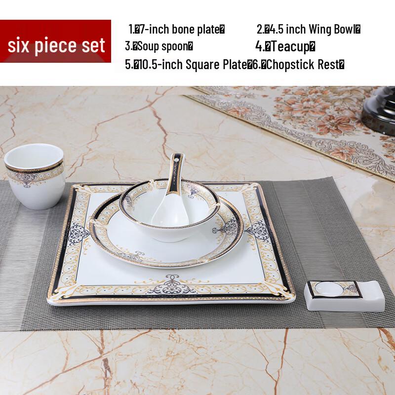 Golden Vienna Ceramic Tableware Set