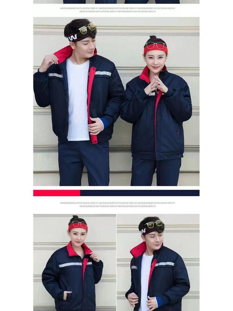 Thick Winter Cotton-Padded Work Jacket for Cold Weather Protection