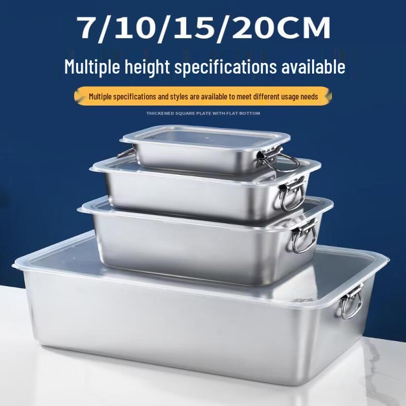 Yunduo Stainless Steel Commercial Deep Rectangular Tray with Lid and Handles