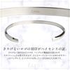 LUCIO Bangle Bracelet Simple Comes with Exclusive Box Men's Women's (Color Silver)